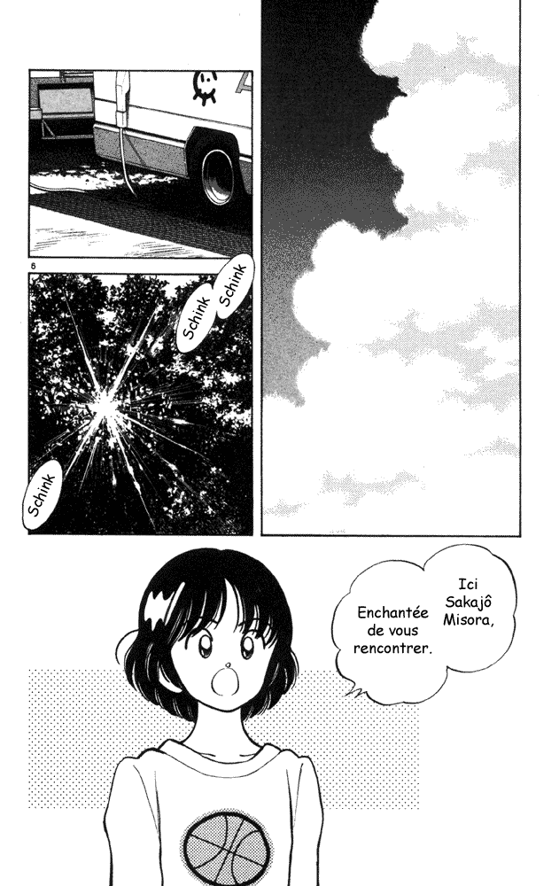 img Itsumo misora 6